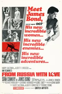 Постер к фильму "007: Из России с любовью" #57842
