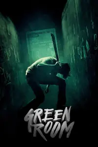 Постер к фильму "Зеленая комната" #131516