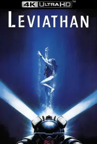 Постер к фильму "Левиафан" #135283