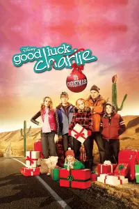 Постер к фильму "Держись, Чарли, это Рождество!" #116444