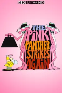 Постер к фильму "Розовая пантера наносит ответный удар" #258949