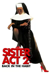 Постер к фильму "Сестричка, действуй 2" #92862