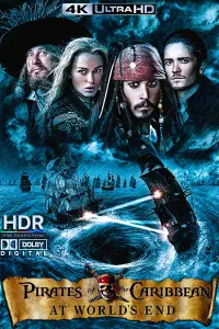Постер к фильму "Пираты Карибского моря: На краю света" #166604