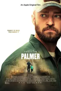 Постер к фильму "Палмер" #50380