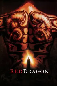 Постер к фильму "Красный Дракон" #245658