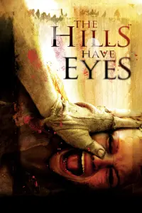 Постер к фильму "У холмов есть глаза" #82329