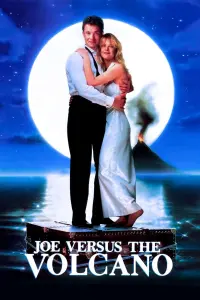 Постер к фильму "Джо против вулкана" #153204