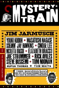 Постер к фильму "Таинственный поезд" #227646