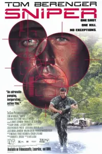 Постер к фильму "Снайпер" #125317