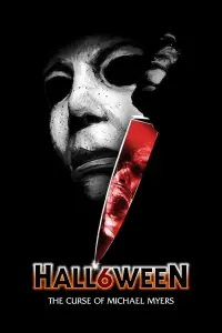 Постер к фильму "Хэллоуин 6: Проклятие Майкла Майерса" #98267