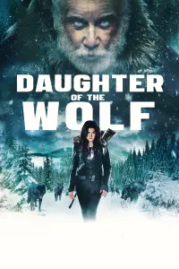 Постер к фильму "Дочь волка" #149761