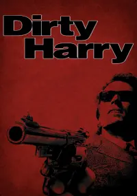 Постер к фильму "Грязный Гарри" #82622