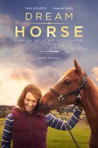 Постер к фильму "Лошадь мечты" #350061