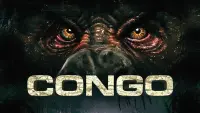 Задник к фильму "Конго" #341142