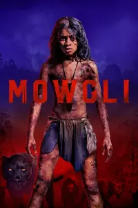 Постер к фильму "Маугли" #63927