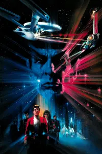 Постер к фильму "Звёздный путь 3: В поисках Спока" #276303