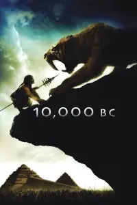 Постер к фильму "10 000 лет до н.э." #78999