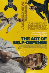Постер к фильму "Искусство самообороны" #107610