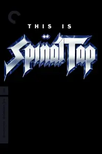 Постер к фильму "Это Spinal Tap" #214969