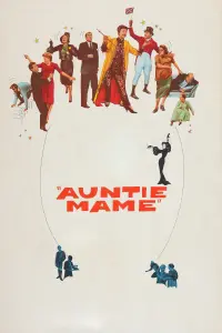 Постер к фильму "Тетушка Мэйм" #362156
