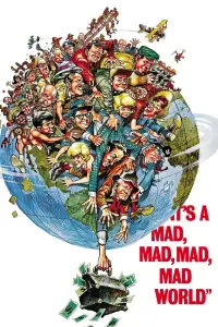 Постер к фильму "Этот безумный, безумный, безумный, безумный мир" #64094