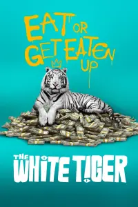 Постер к фильму "Белый тигр" #121592