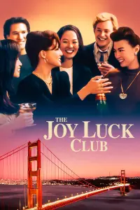 Постер к фильму "Клуб радости и удачи" #142434