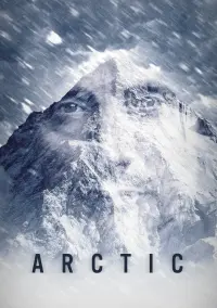 Постер к фильму "Затерянные во льдах" #364827