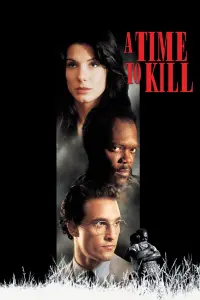 Постер к фильму "Время убивать" #77646