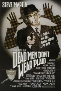 Постер к фильму "Мертвые пледов не носят" #275752