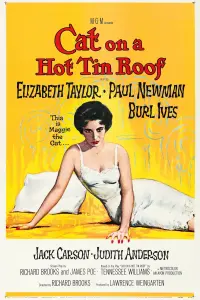 Постер к фильму "Кошка на раскаленной крыше" #144135