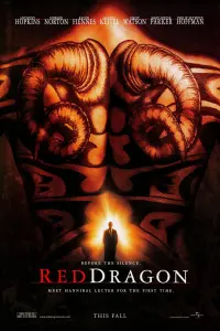 Постер к фильму "Красный Дракон" #245645