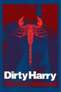 Постер к фильму "Грязный Гарри" #480816