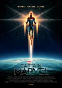 Постер к фильму "Капитан Марвел" #14080