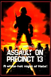 Постер к фильму "Нападение на 13-й участок" #141398