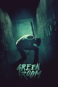 Постер к фильму "Зеленая комната" #131515