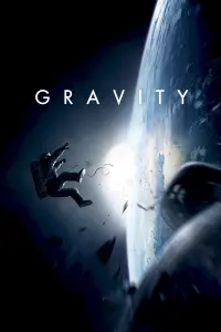 Постер к фильму "Гравитация" #36304