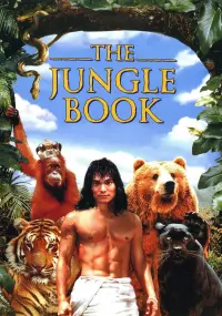 Постер к фильму "Книга джунглей" #116570