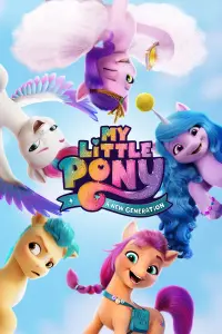 Постер к фильму "My Little Pony: Новое поколение" #61595