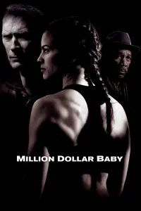 Постер к фильму "Малышка на миллион" #87050
