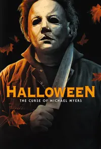 Постер к фильму "Хэллоуин 6: Проклятие Майкла Майерса" #98269