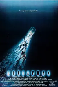 Постер к фильму "Левиафан" #342426
