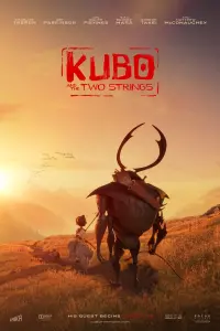 Постер к фильму "Кубо. Легенда о самурае" #72035