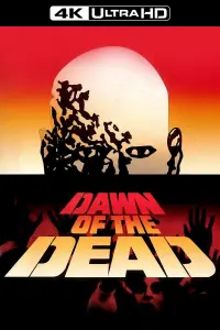 Постер к фильму "Рассвет мертвецов" #156125
