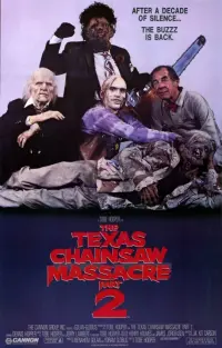 Постер к фильму "Техасская резня бензопилой 2" #100162