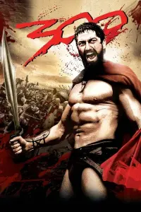 Постер к фильму "300 спартанцев" #45617