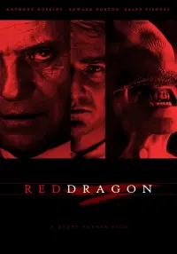 Постер к фильму "Красный Дракон" #245657