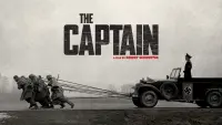 Задник к фильму "Капитан" #118517