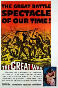 Постер к фильму "Великая война" #176938