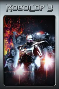 Постер к фильму "Робокоп 3" #103399